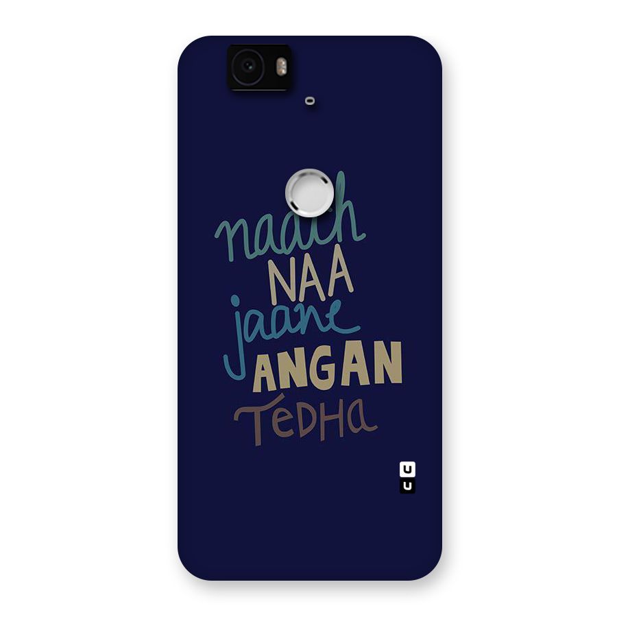 Dance Words Back Case for Google Nexus-6P