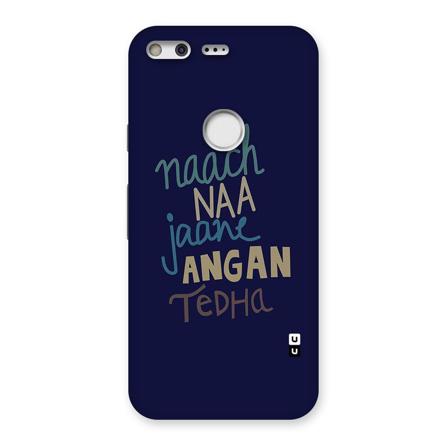 Dance Words Back Case for Google Pixel