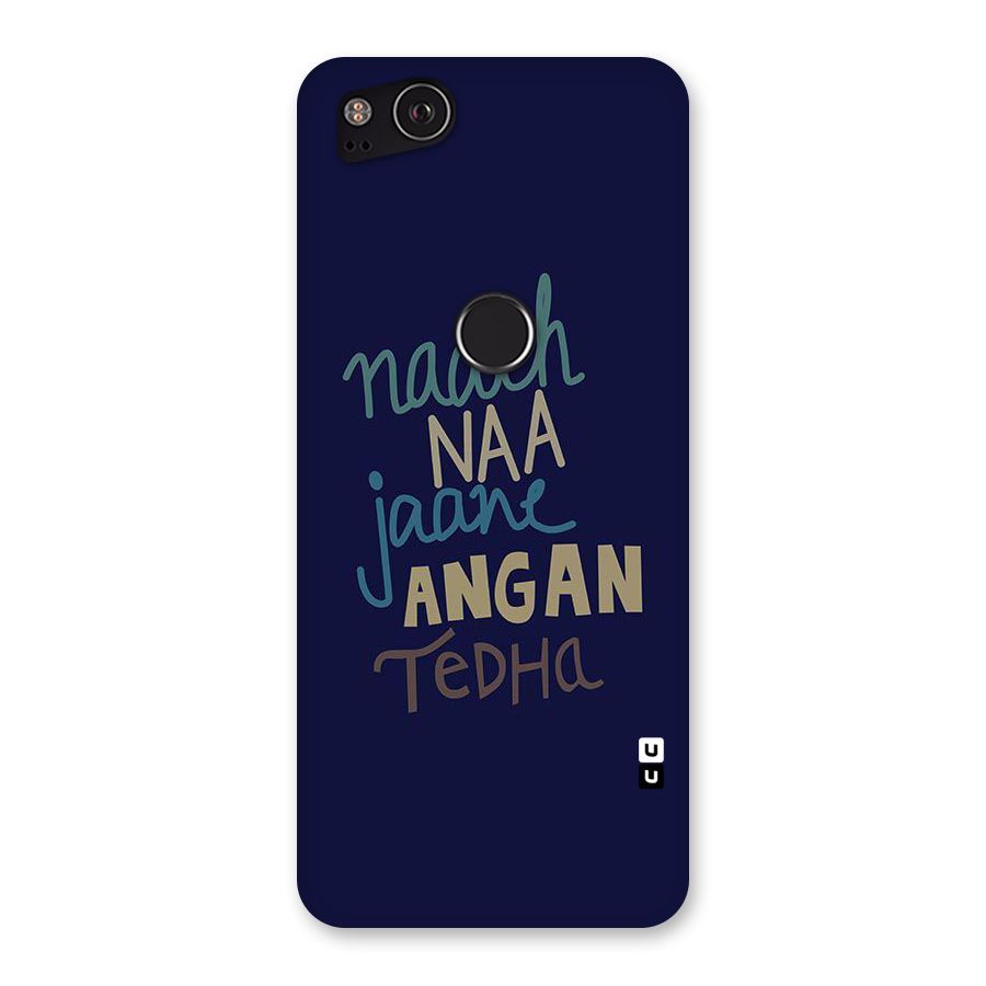 Dance Words Back Case for Google Pixel 2