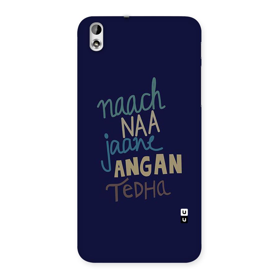 Dance Words Back Case for HTC Desire 816g
