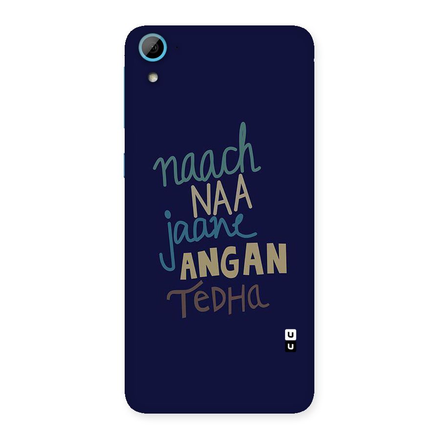 Dance Words Back Case for HTC Desire 826
