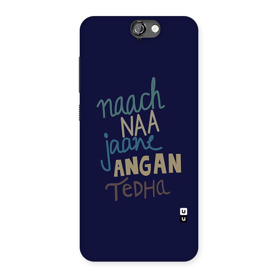 Dance Words Back Case for HTC One A9