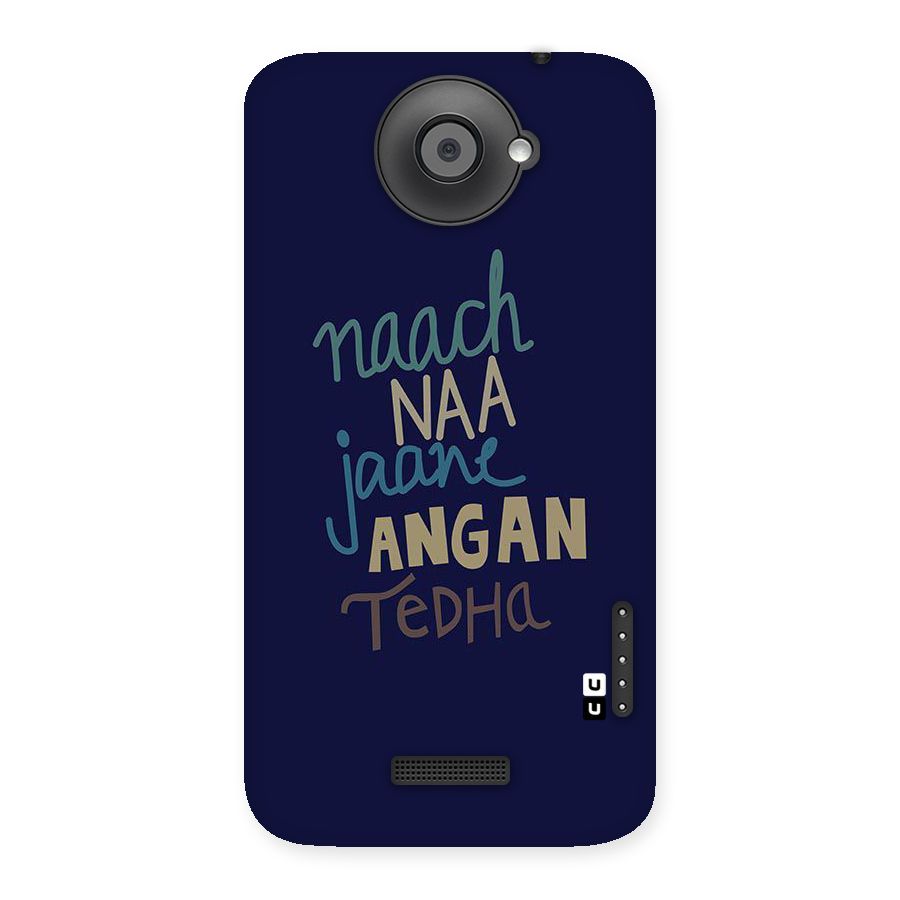 Dance Words Back Case for HTC One X