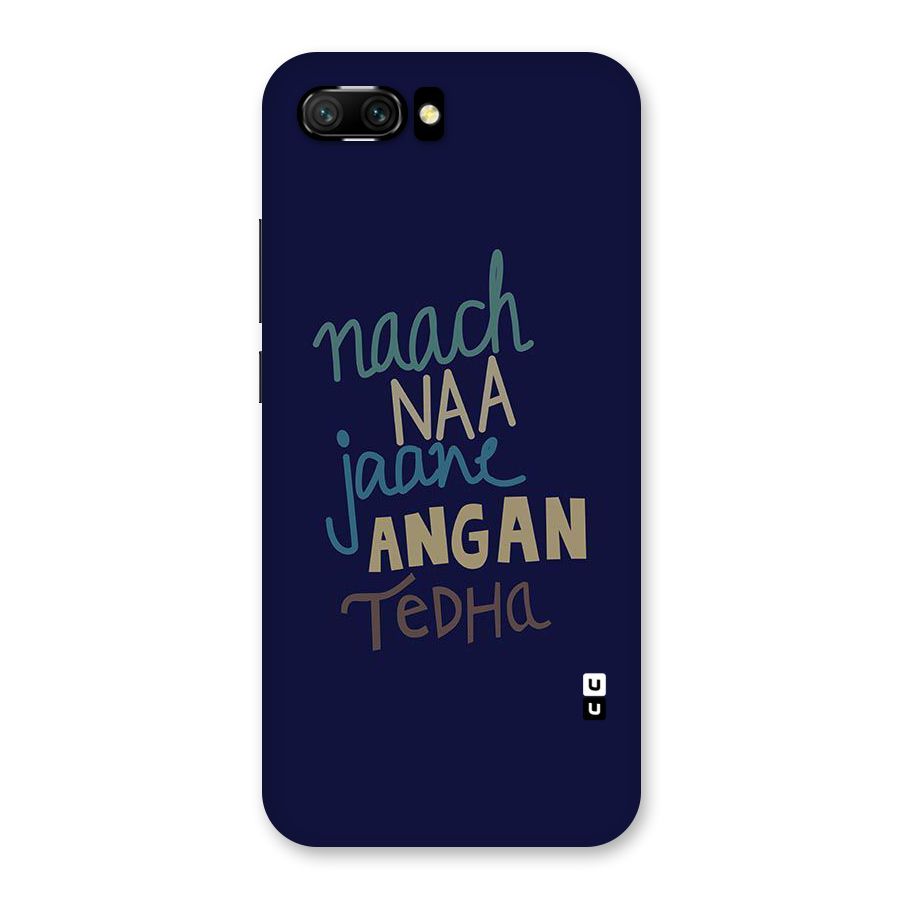 Dance Words Back Case for Honor 10