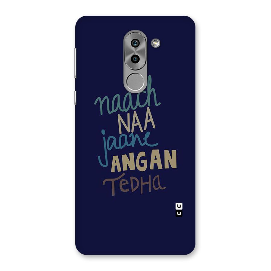 Dance Words Back Case for Honor 6X