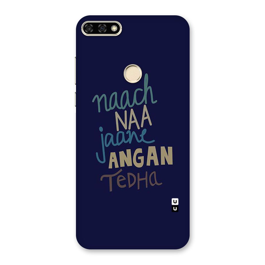 Dance Words Back Case for Honor 7A