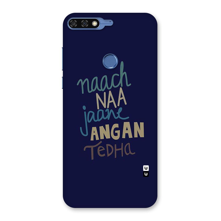 Dance Words Back Case for Honor 7C