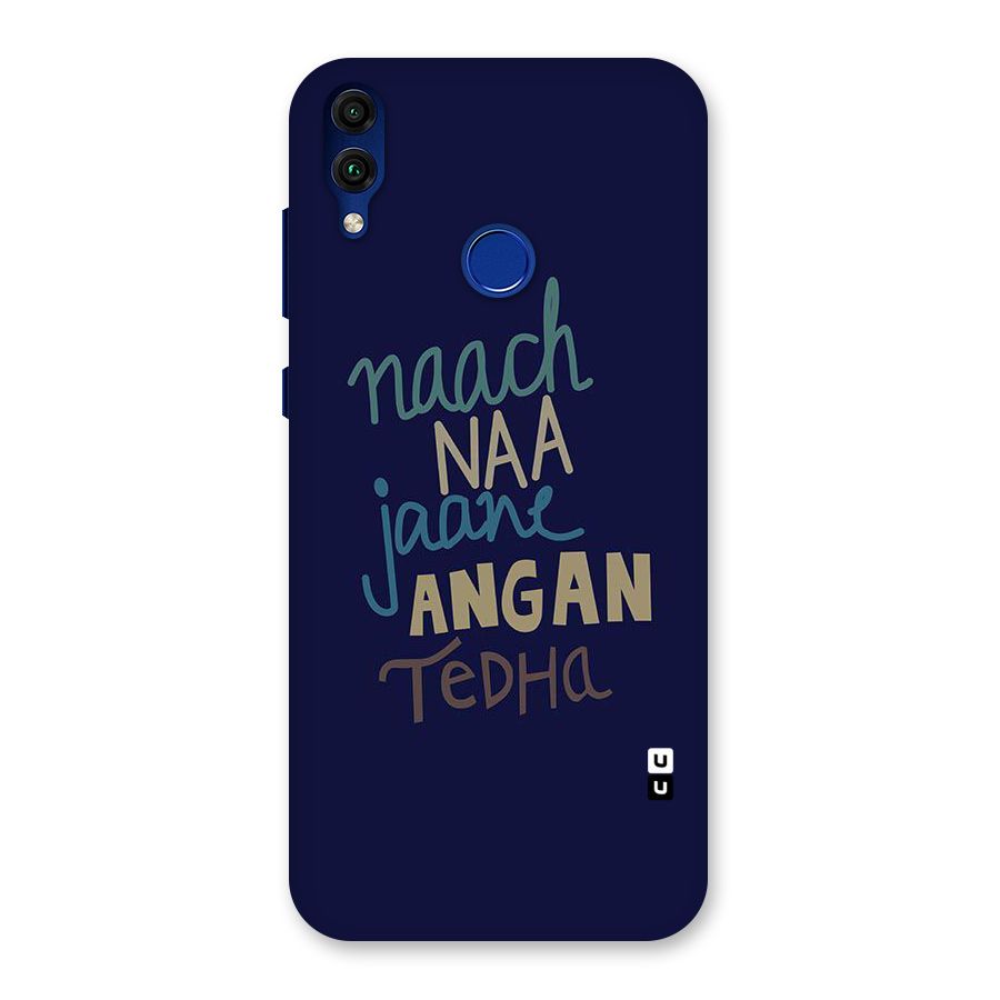 Dance Words Back Case for Honor 8C