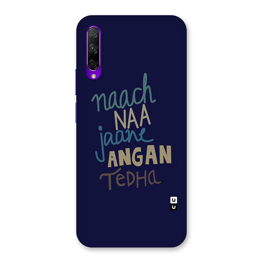 Dance Words Back Case for Honor 9X Pro