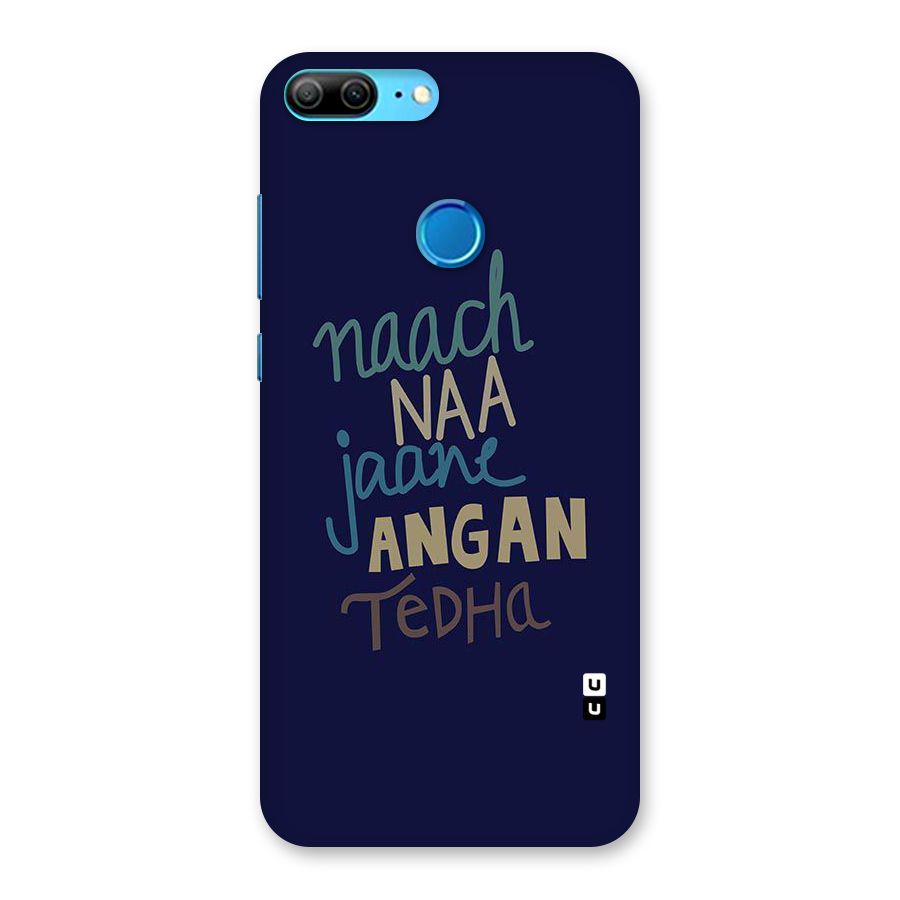 Dance Words Back Case for Honor 9 Lite
