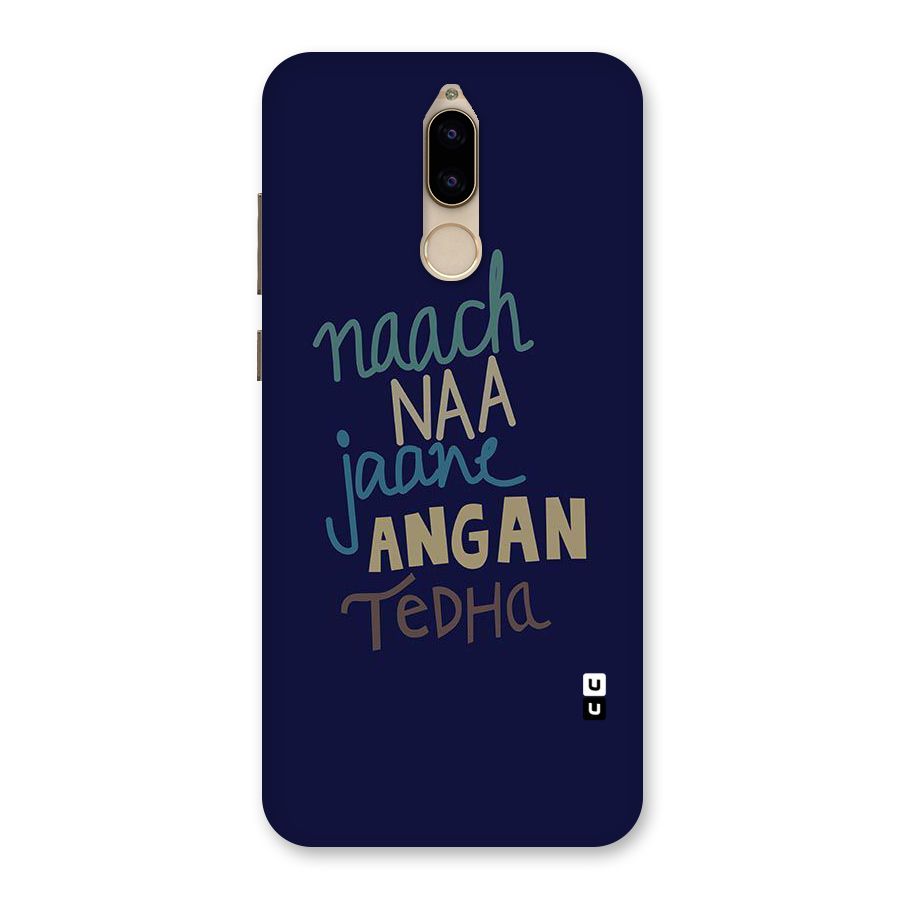 Dance Words Back Case for Honor 9i