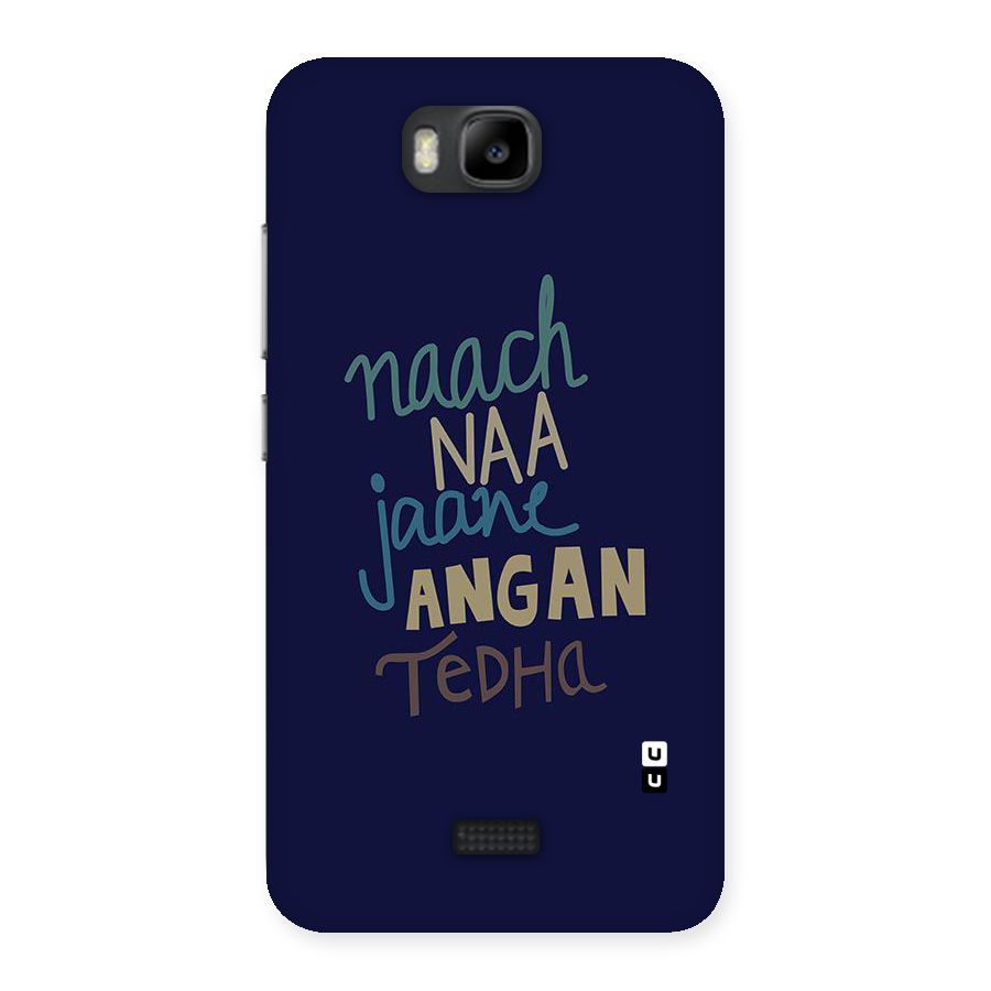 Dance Words Back Case for Honor Bee