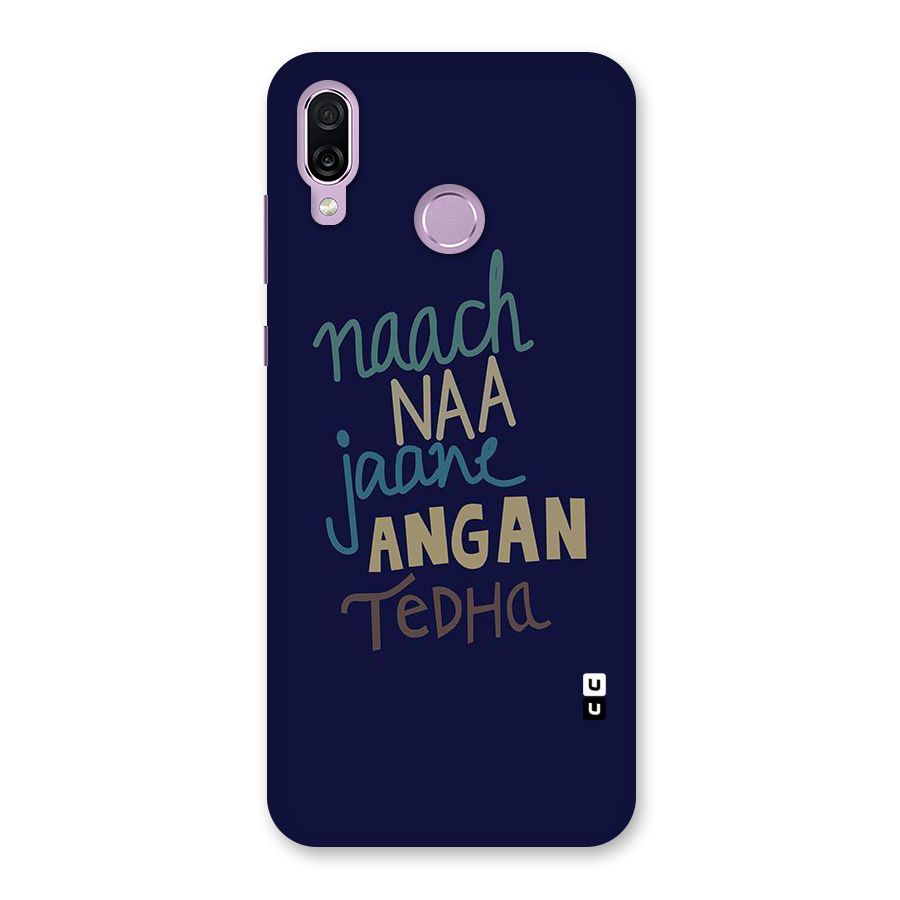 Dance Words Back Case for Honor Play