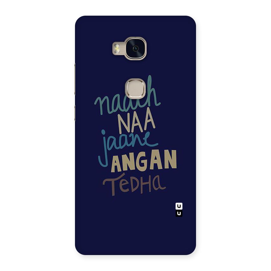 Dance Words Back Case for Huawei Honor 5X
