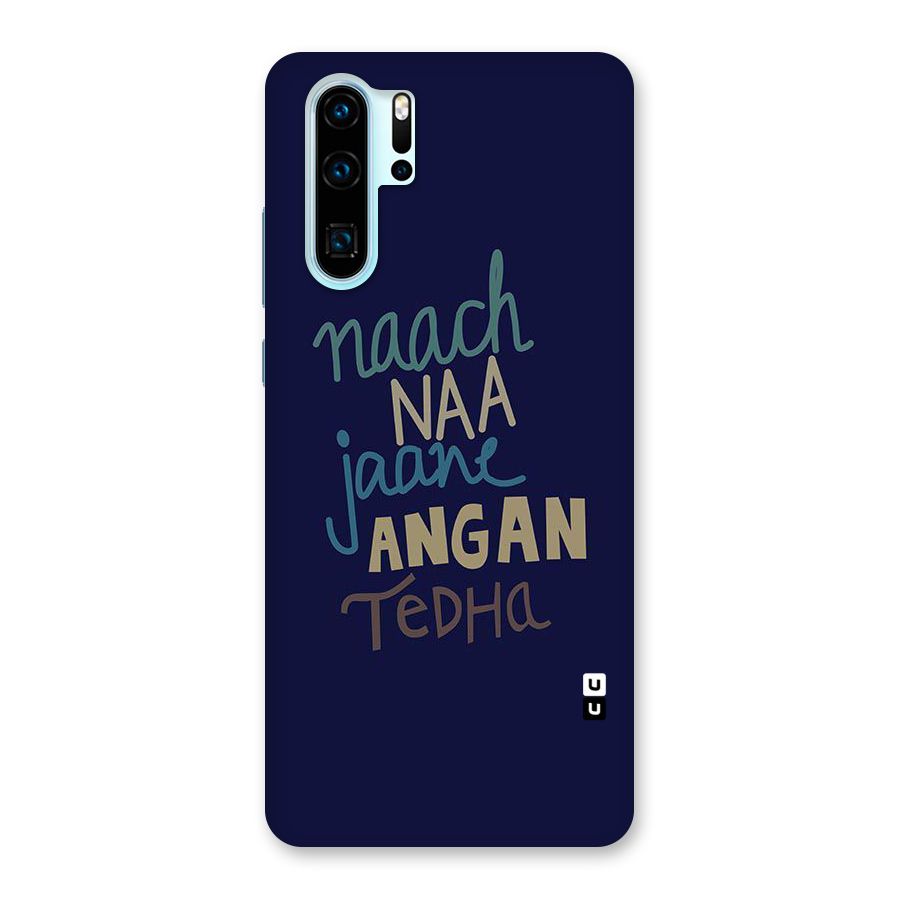Dance Words Back Case for Huawei P30 Pro