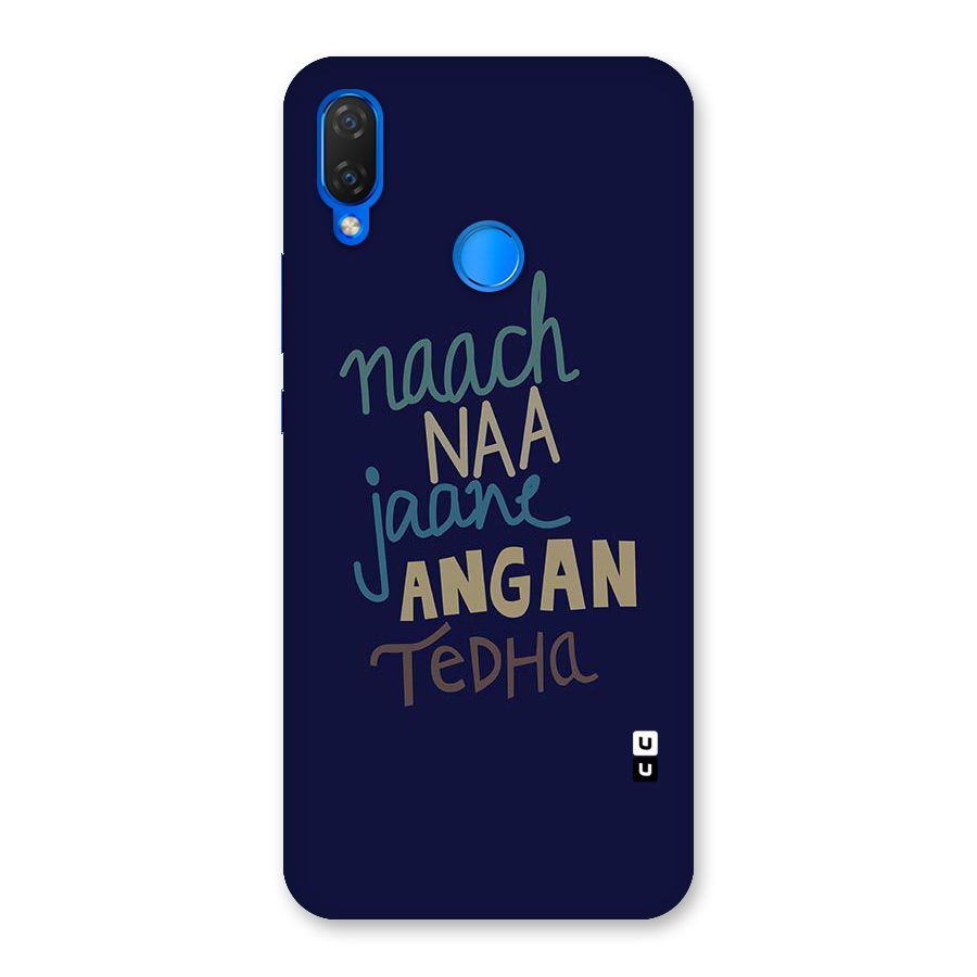 Dance Words Back Case for Huawei P Smart+