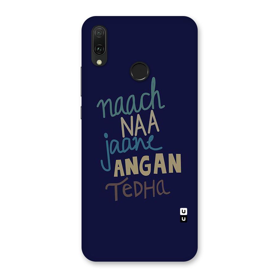 Dance Words Back Case for Huawei Y9 (2019)
