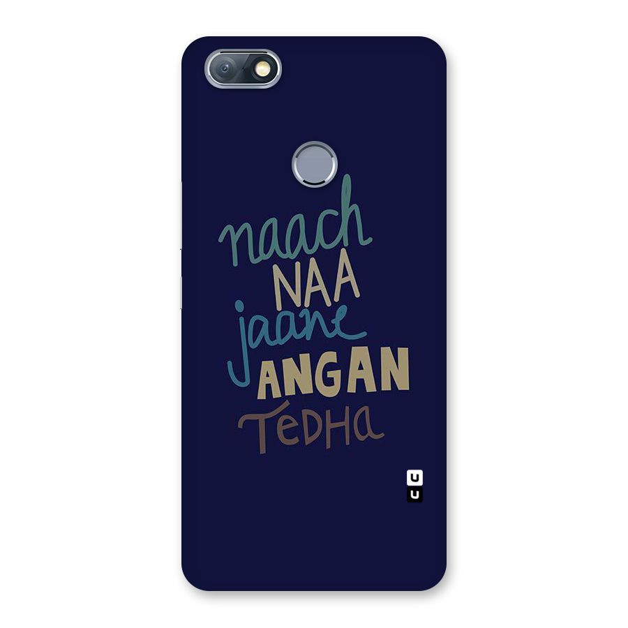 Dance Words Back Case for Infinix Note 5