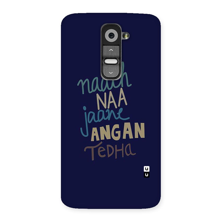 Dance Words Back Case for LG G2
