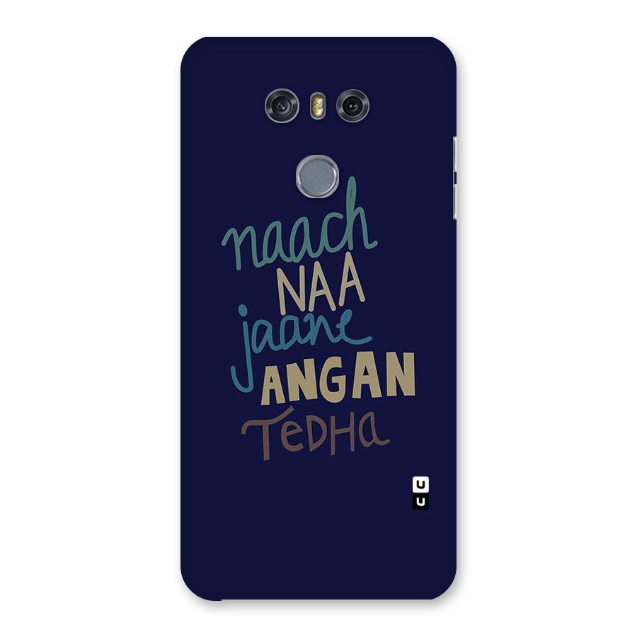 Dance Words Back Case for LG G6