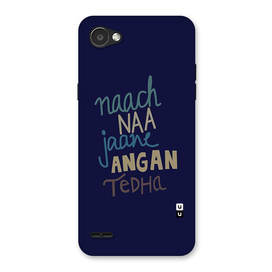 Dance Words Back Case for LG Q6