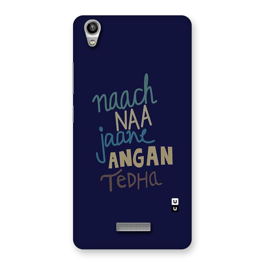 Dance Words Back Case for Lava-Pixel-V1