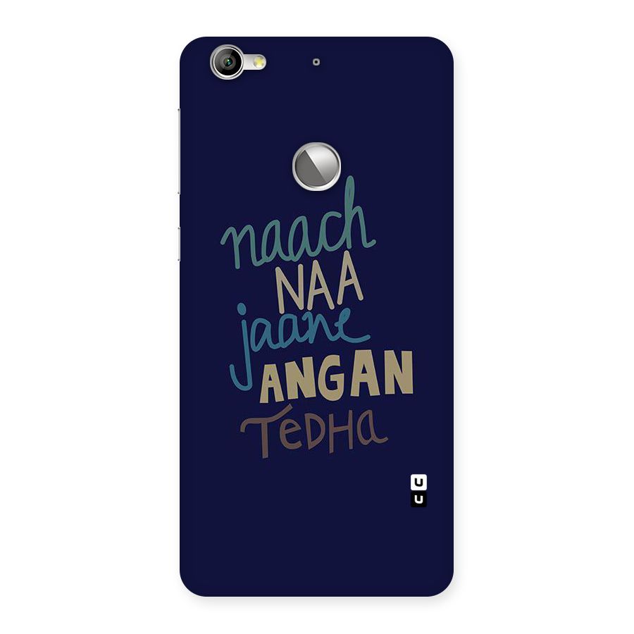 Dance Words Back Case for LeTV Le 1s