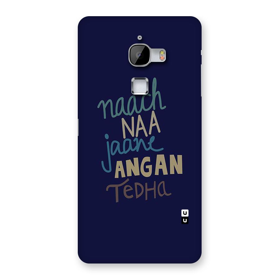 Dance Words Back Case for LeTv Le Max