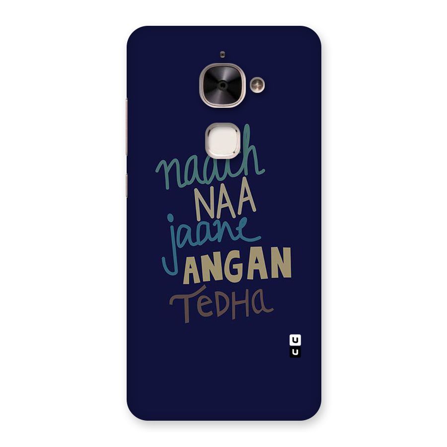 Dance Words Back Case for Le 2