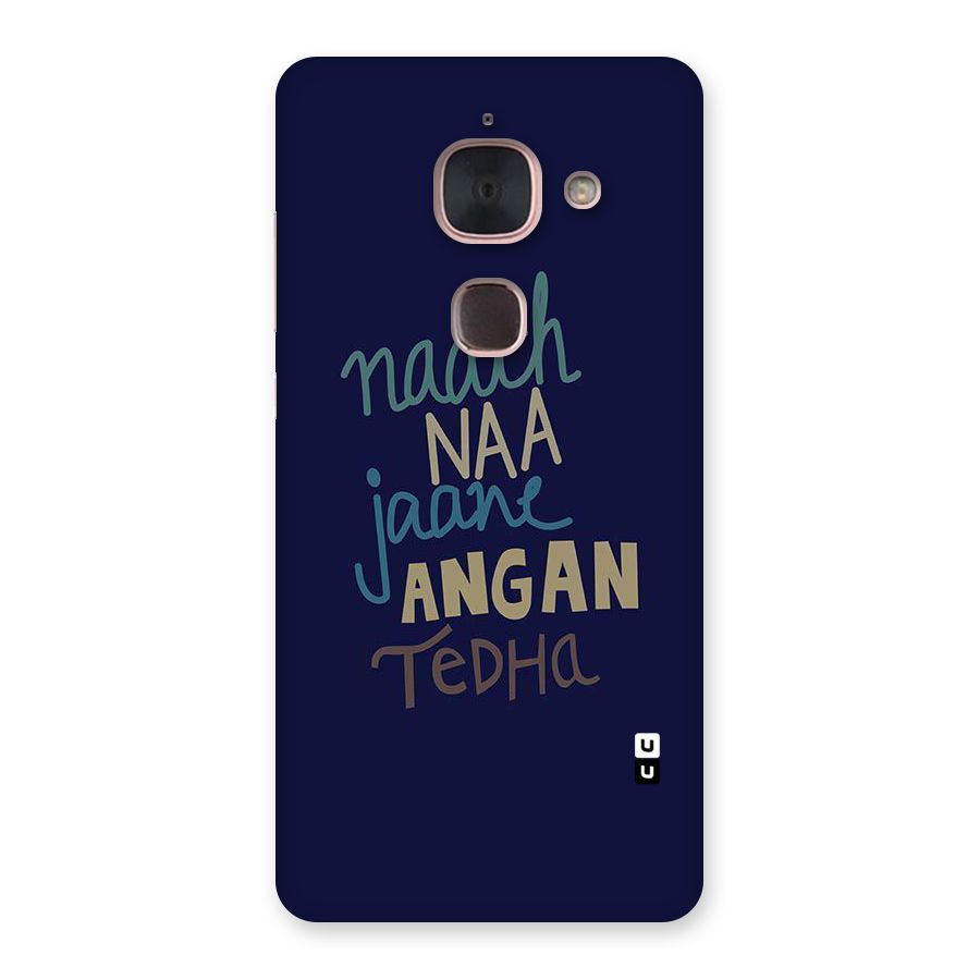 Dance Words Back Case for Le Max 2