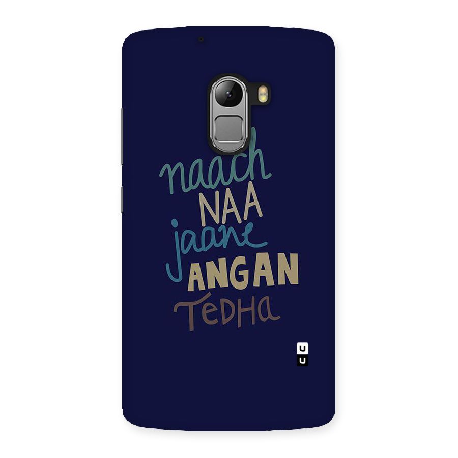 Dance Words Back Case for Lenovo K4 Note