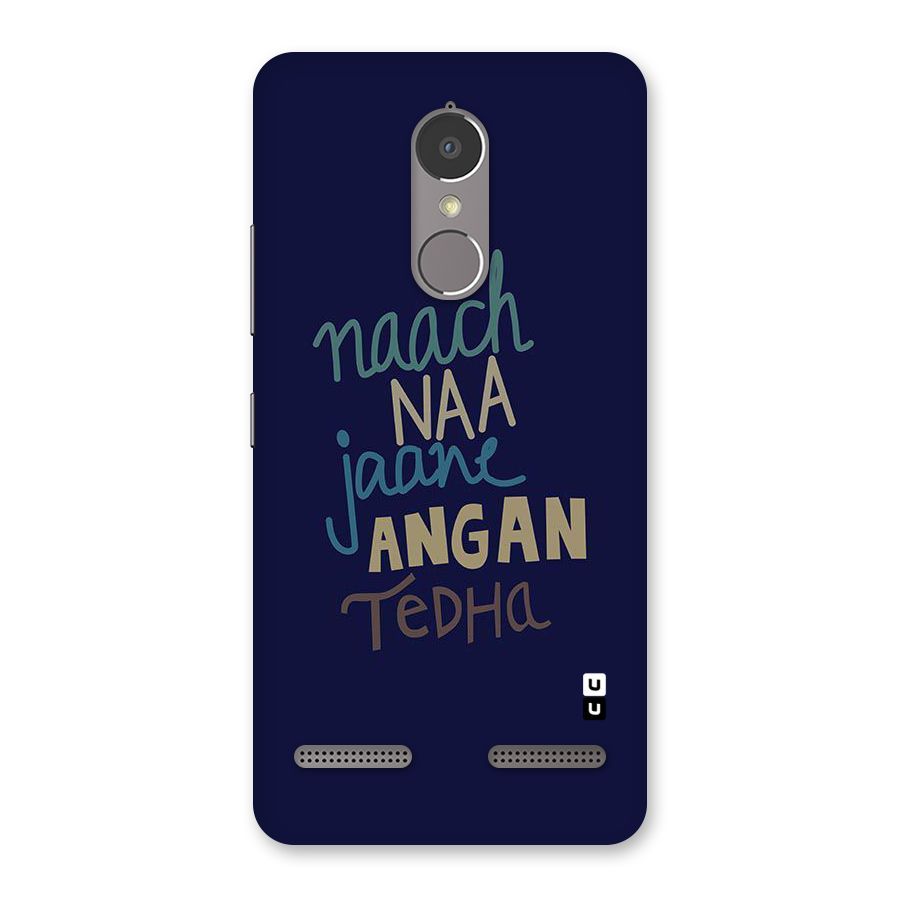 Dance Words Back Case for Lenovo K6