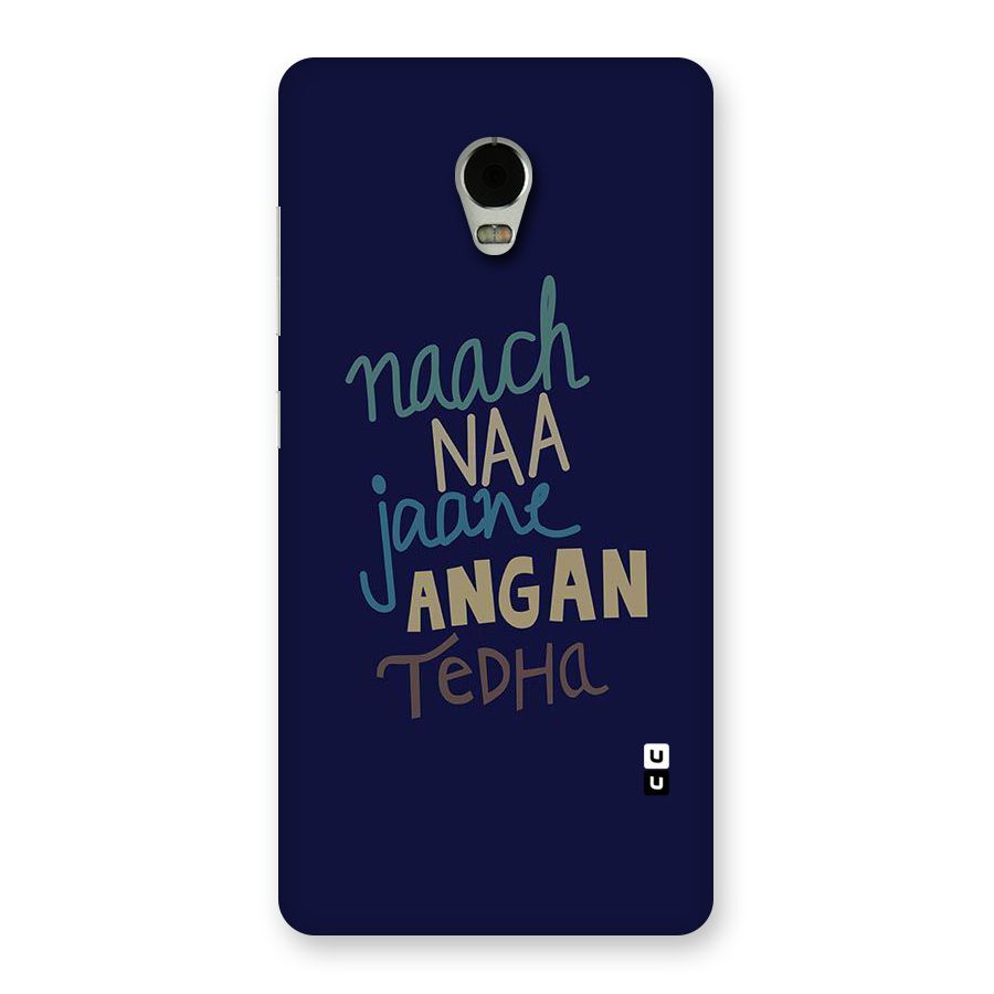 Dance Words Back Case for Lenovo Vibe P1