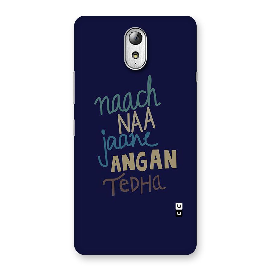Dance Words Back Case for Lenovo Vibe P1M