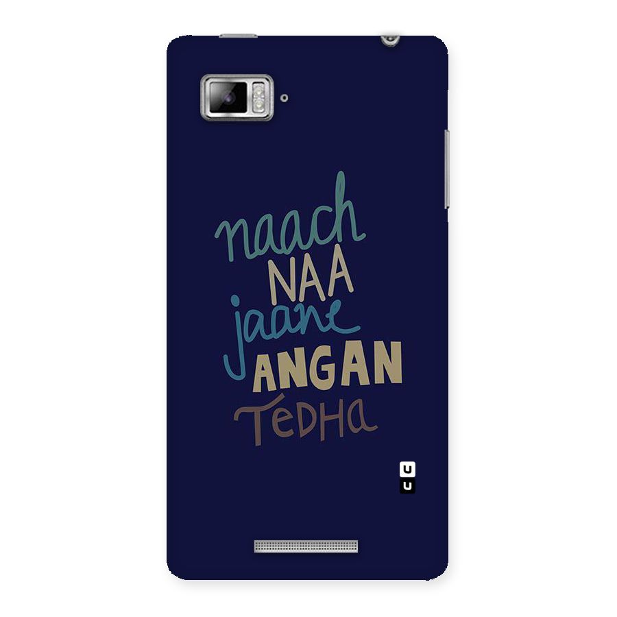 Dance Words Back Case for Lenovo Vibe Z K910