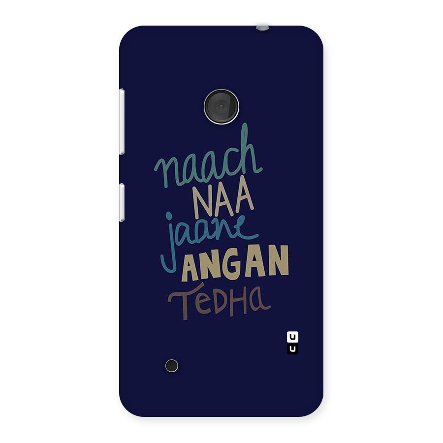 Dance Words Back Case for Lumia 530