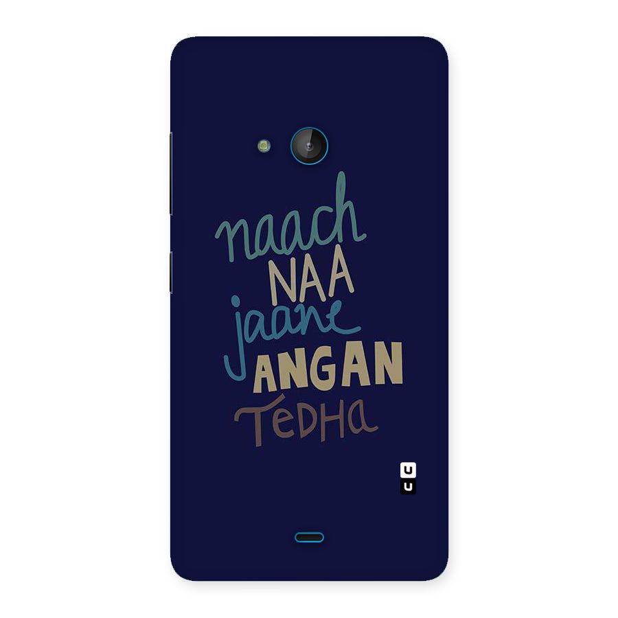 Dance Words Back Case for Lumia 540