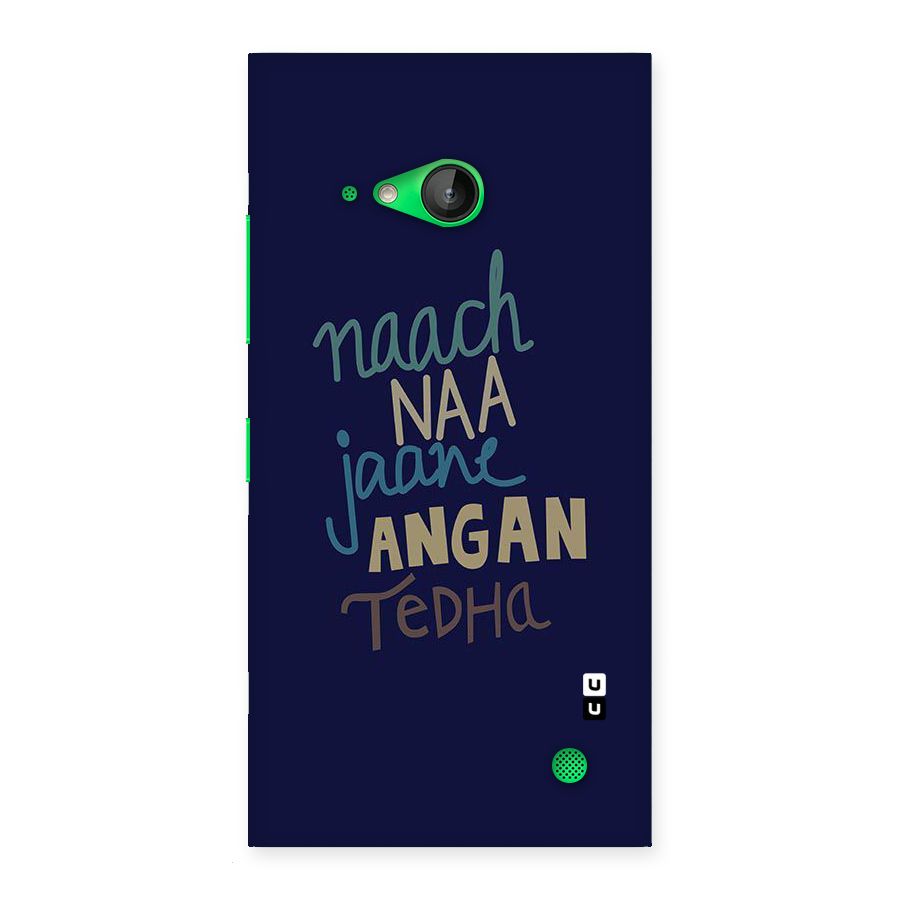 Dance Words Back Case for Lumia 730
