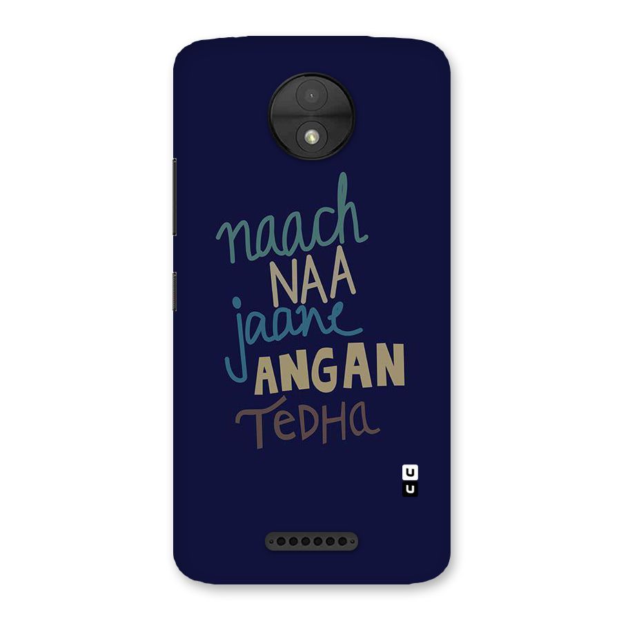 Dance Words Back Case for Moto C