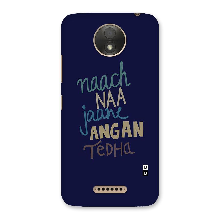 Dance Words Back Case for Moto C Plus