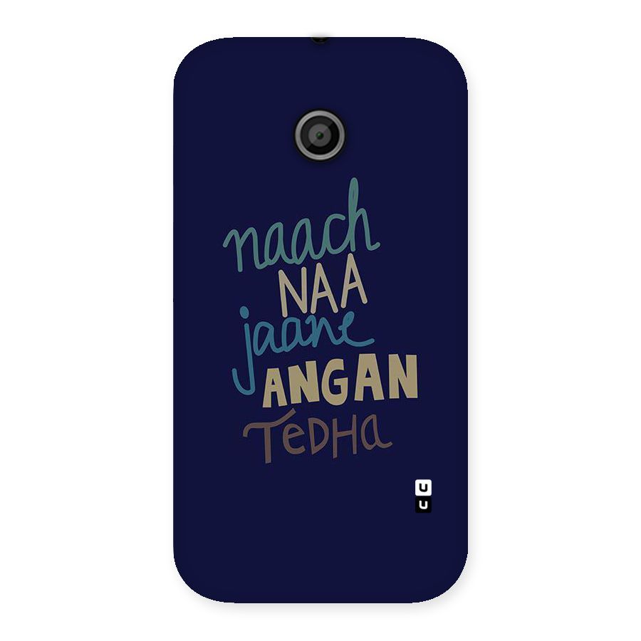 Dance Words Back Case for Moto E