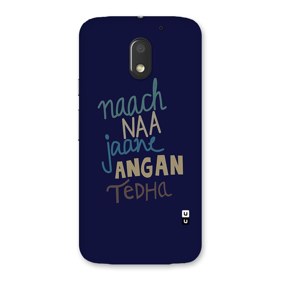 Dance Words Back Case for Moto E3 Power