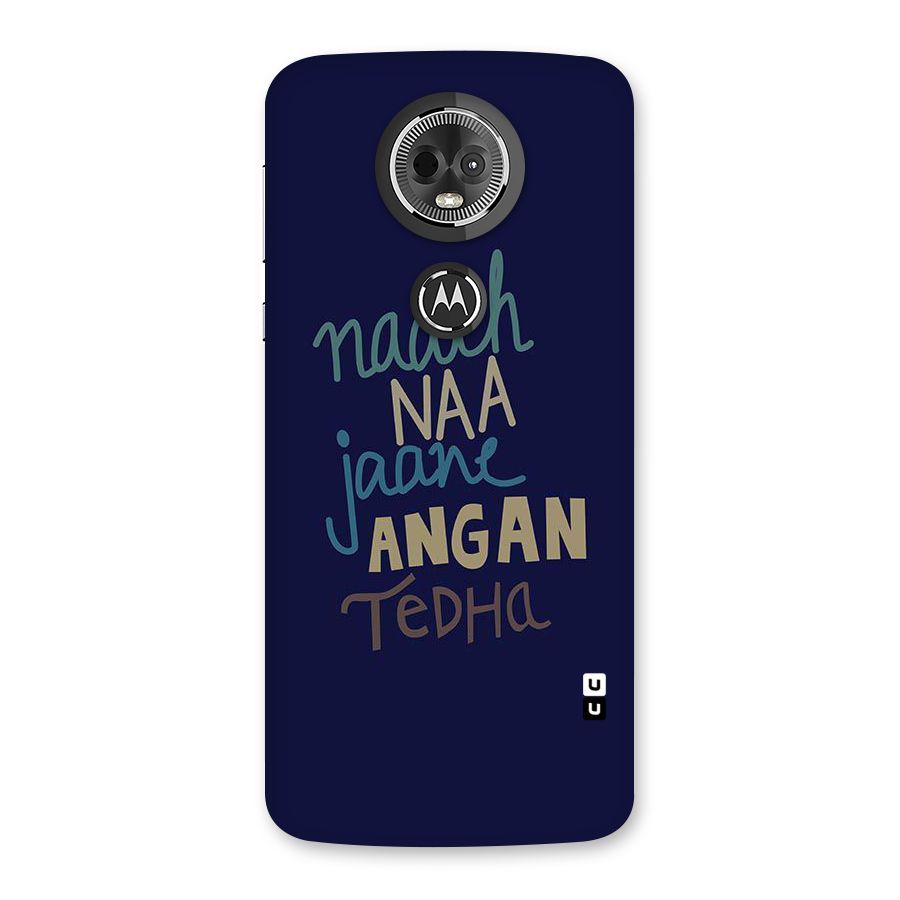Dance Words Back Case for Moto E5 Plus