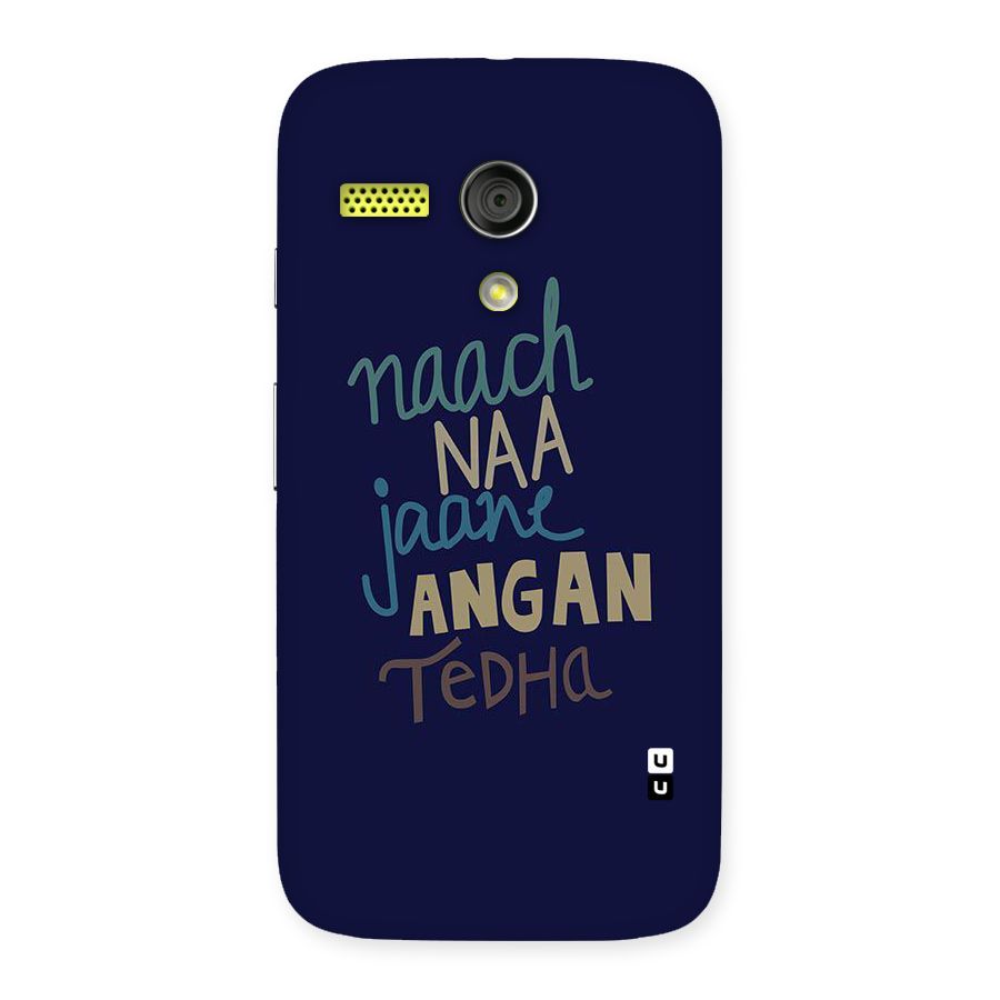 Dance Words Back Case for Moto G