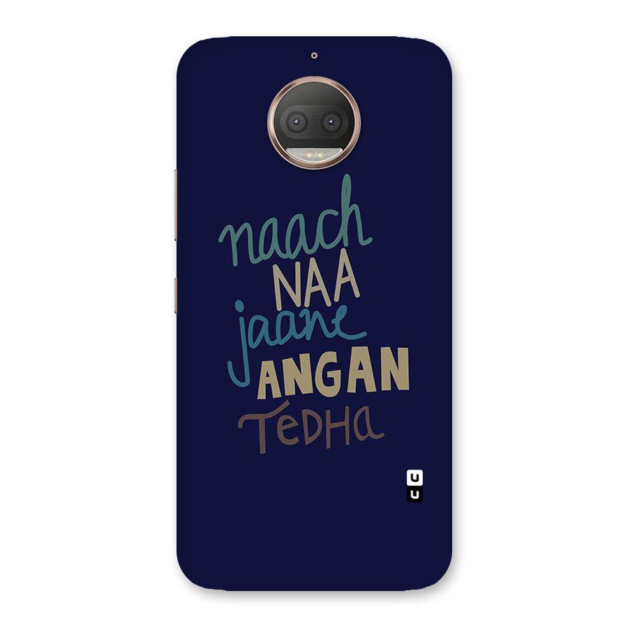 Dance Words Back Case for Moto G5s Plus