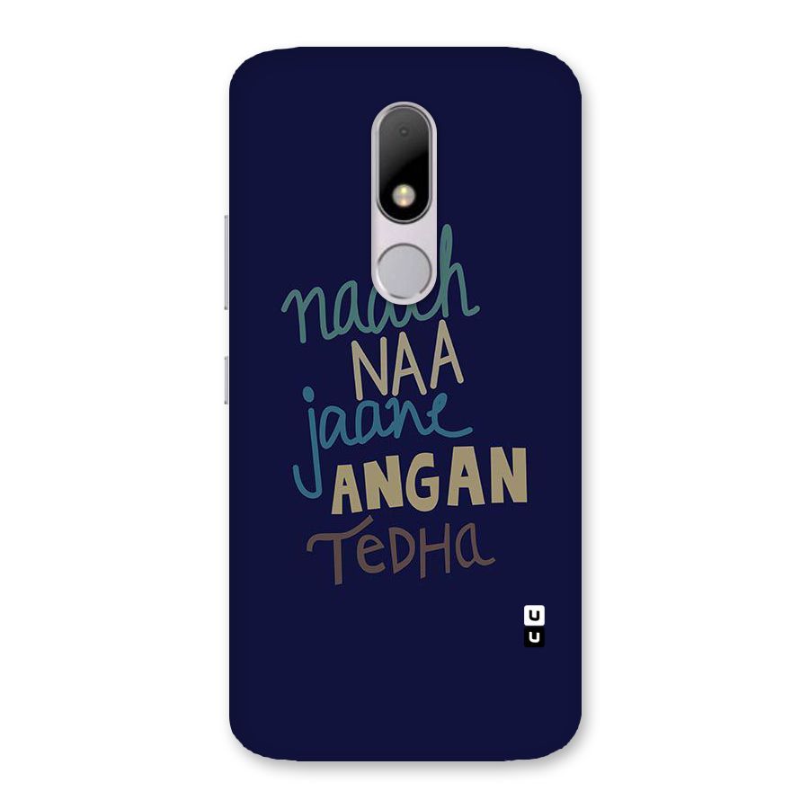 Dance Words Back Case for Moto M