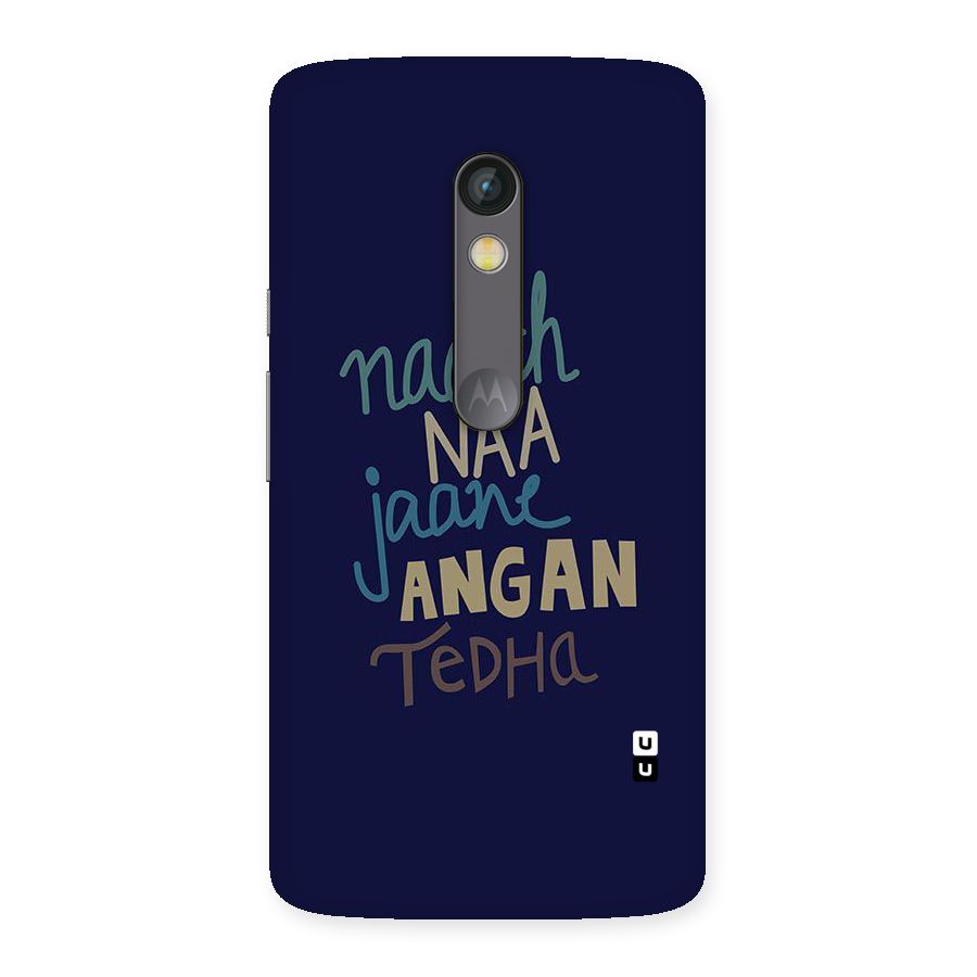 Dance Words Back Case for Moto X Play