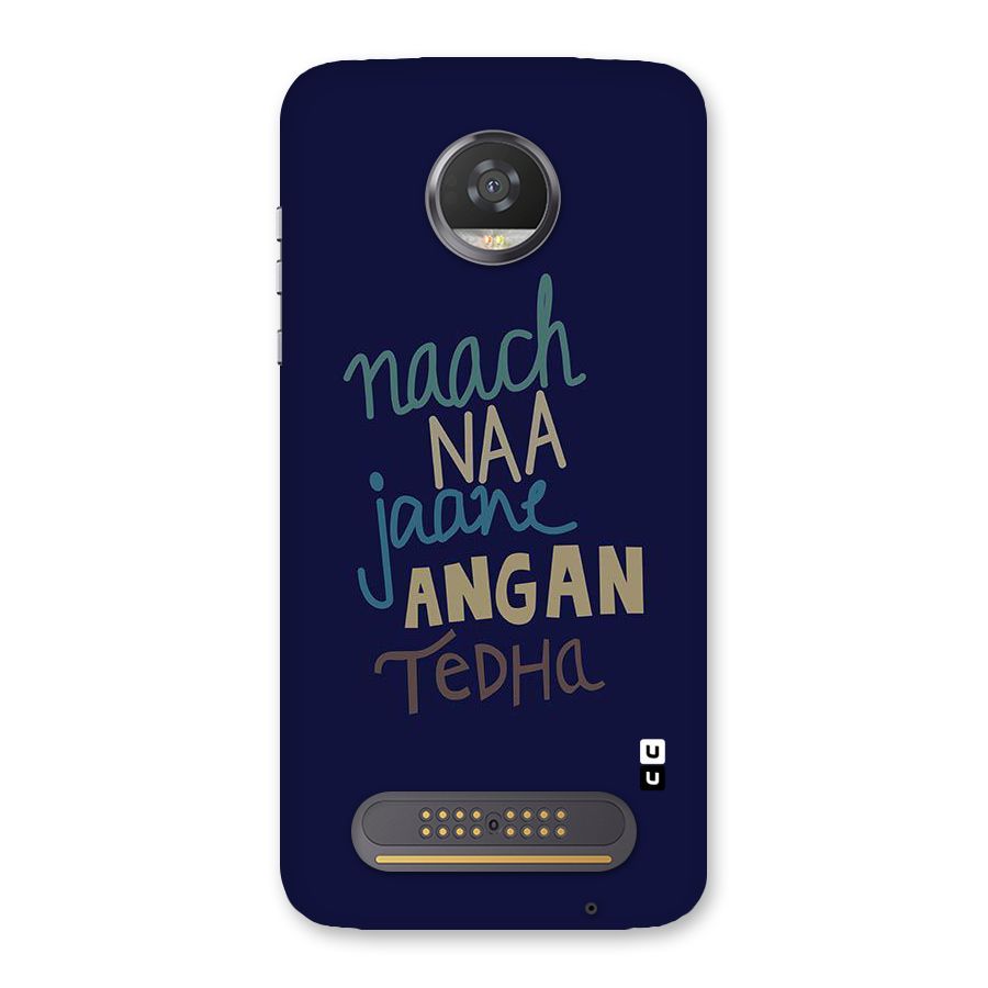Dance Words Back Case for Moto Z2 Play