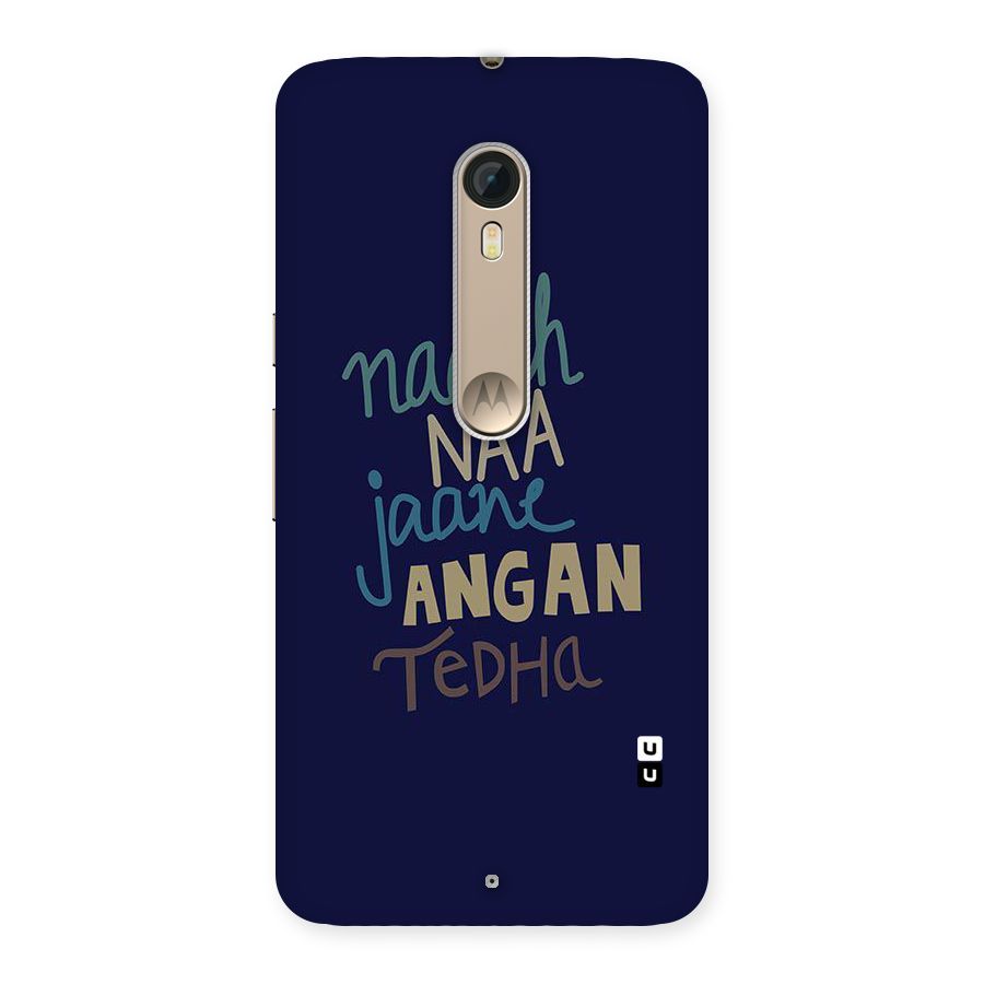 Dance Words Back Case for Motorola Moto X Style