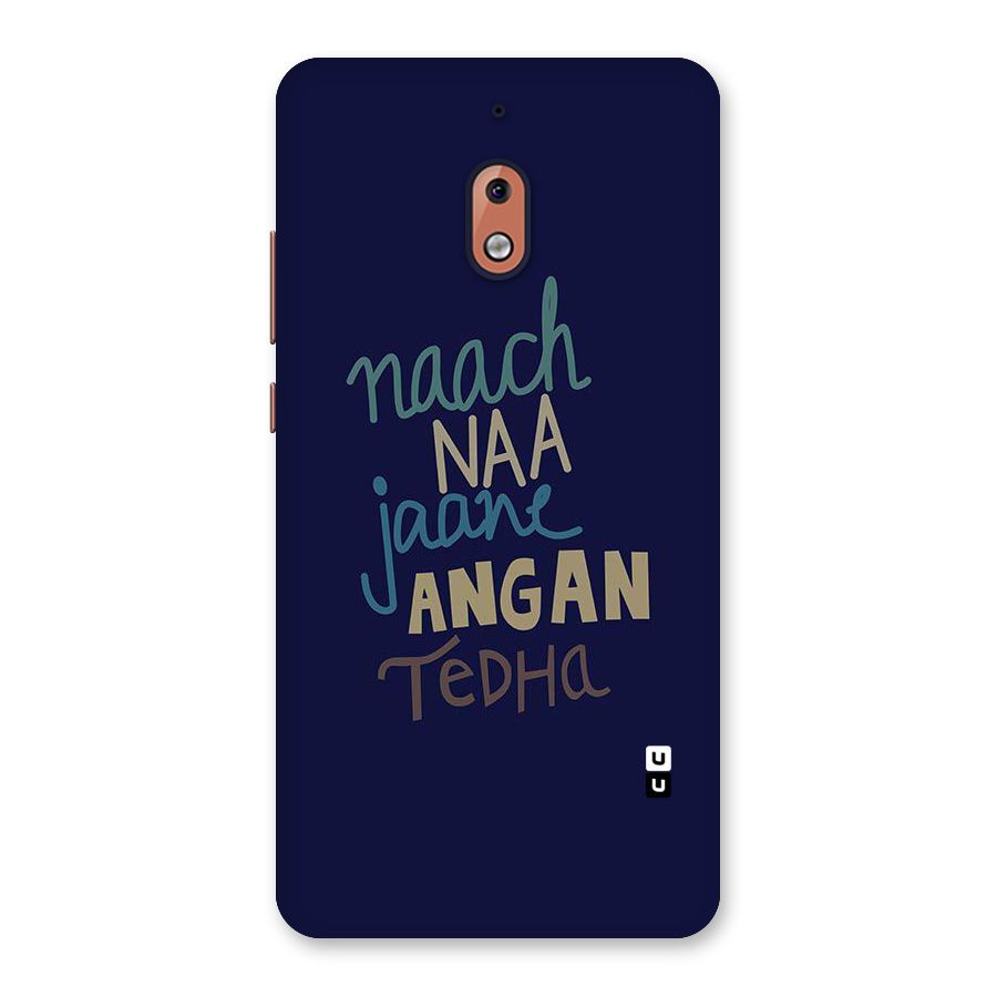 Dance Words Back Case for Nokia 2.1